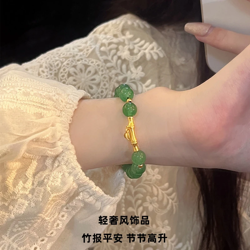铜合金手链 【达毕梵】新中国式国风气质女款时尚绿色百搭简约手串