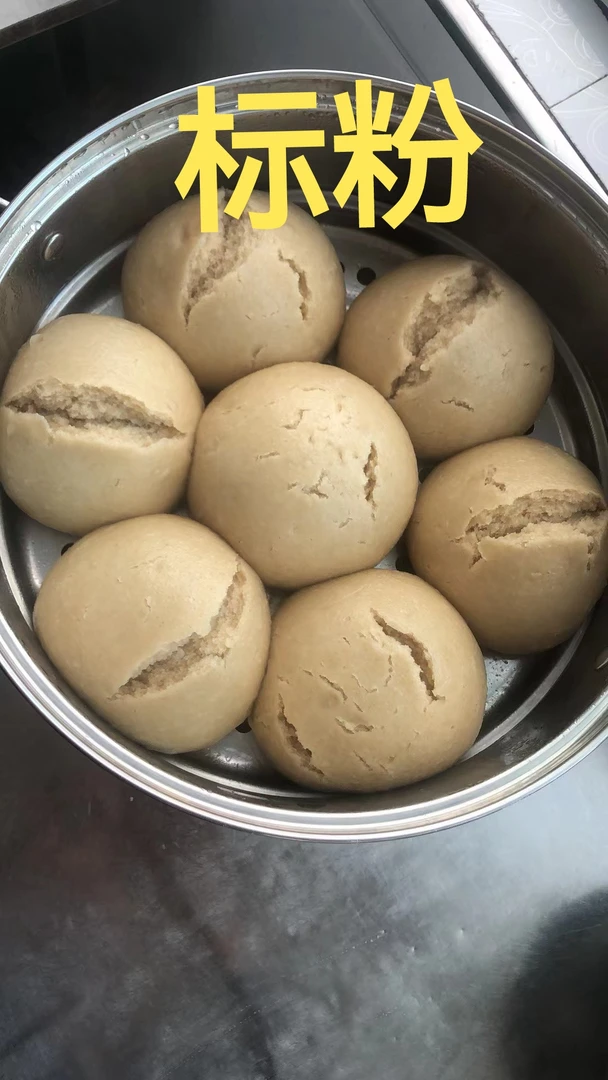 现磨小麦粉-标粉50斤