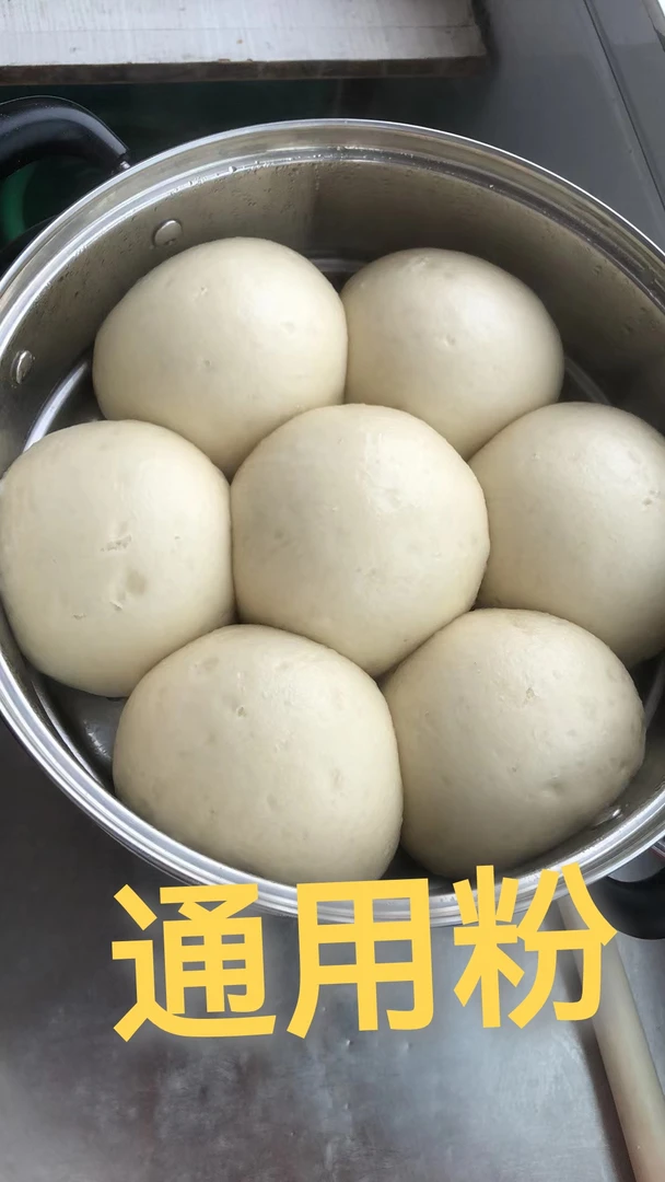 现磨小麦粉-通用粉20斤