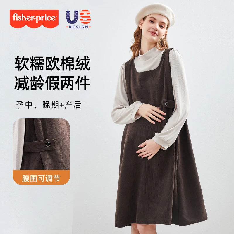 美国费雪孕妇装春秋季2025新款秋装时尚洋气减龄假两件孕妇连衣裙