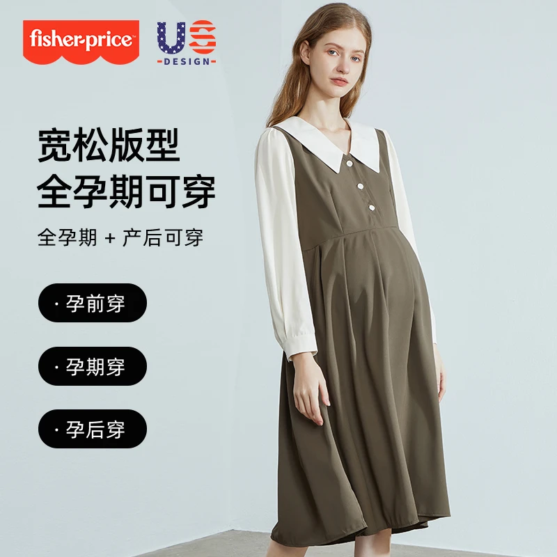 美国费雪孕妇装秋装上衣时尚孕妇连衣裙秋季宽松大码裙子春秋长裙