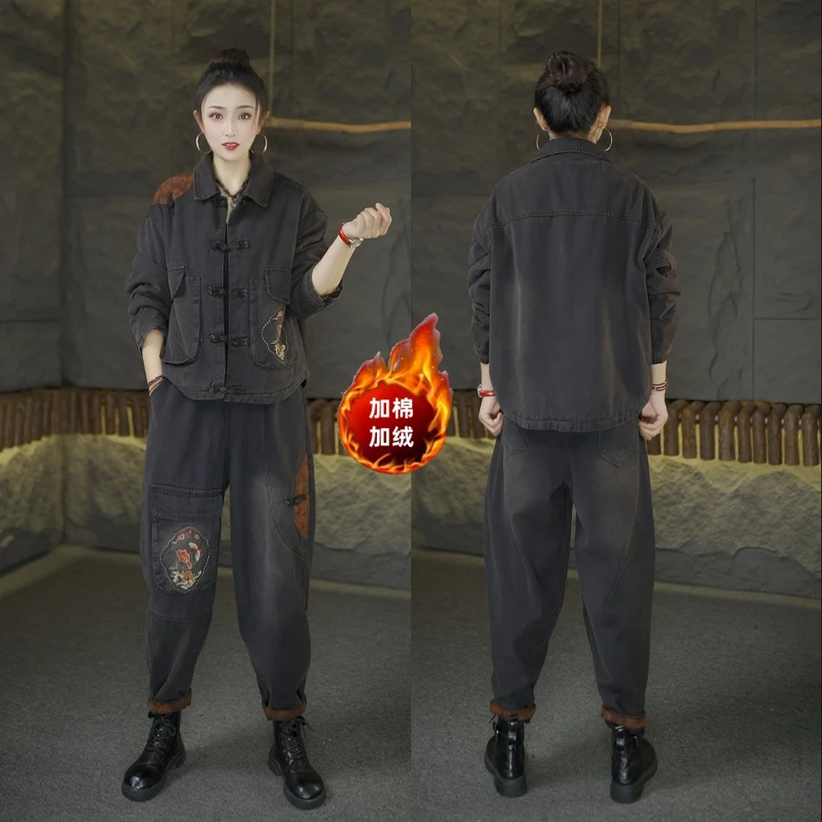 秋冬新款加棉加厚翻领盘扣新中式宽松显瘦加绒裤子牛仔整套装2509