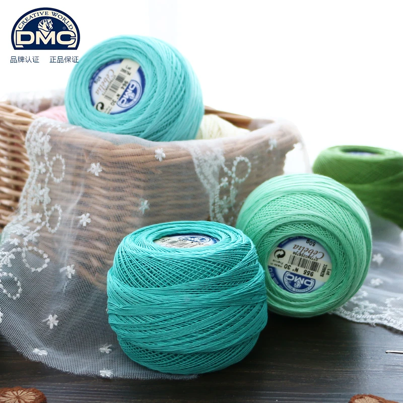 法国DMC 167手钩线 绣线 色号备注