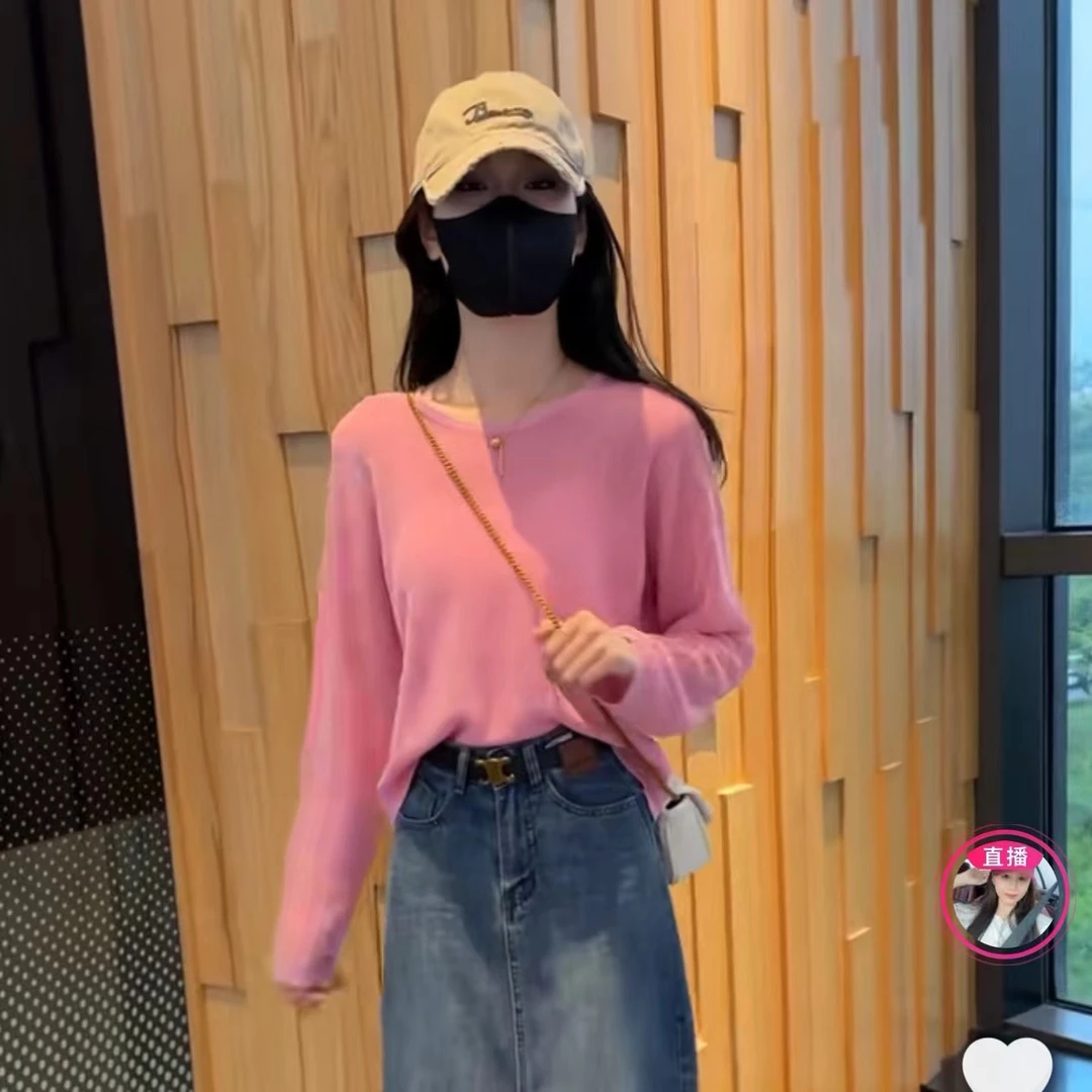 6961【红粉霏霏】视频同款长袖罩衫针织衫