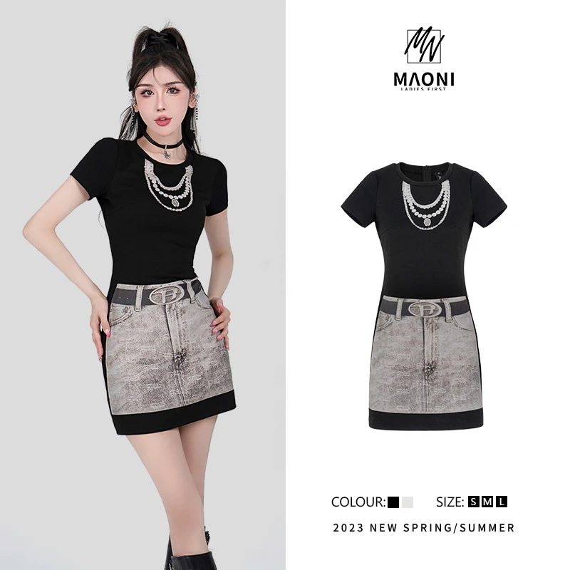 清-毛妮Peshe气质减龄清凉休闲简约连衣裙修身包臀裙D8395