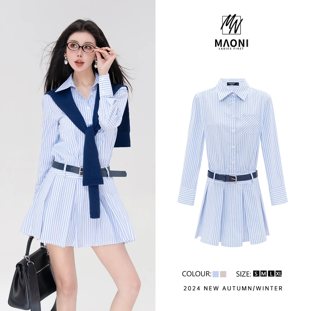 清-毛妮Peshe【韩系学姐】时髦韩系条纹百褶修身连衣裙配腰带D9526