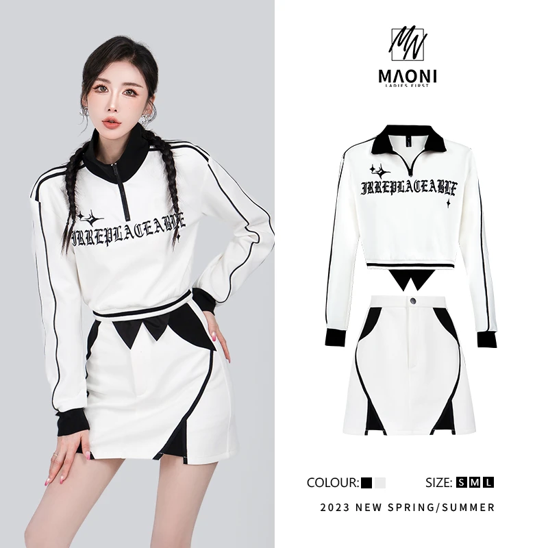 毛妮Peshe 2023秋冬新品【选择恐惧症！】气质减龄休闲运动套装D8402