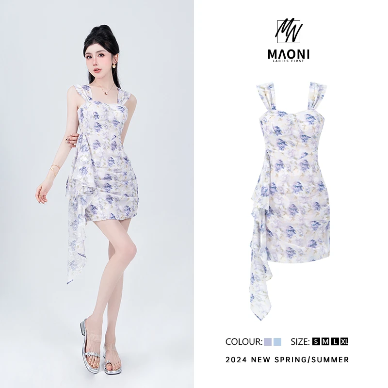 清-毛妮Peshe【夏天的风】2024夏年清凉温柔风女装连衣裙女D9159