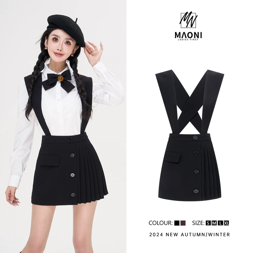 清-毛妮Peshe【糖霜黑巧】2024秋冬不规则穿搭高腰显瘦背带裙D9830