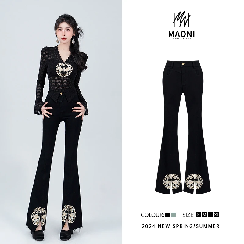 清-毛妮Peshe【新国潮】2024春反季复古高级拼接气质喇叭裤D9143