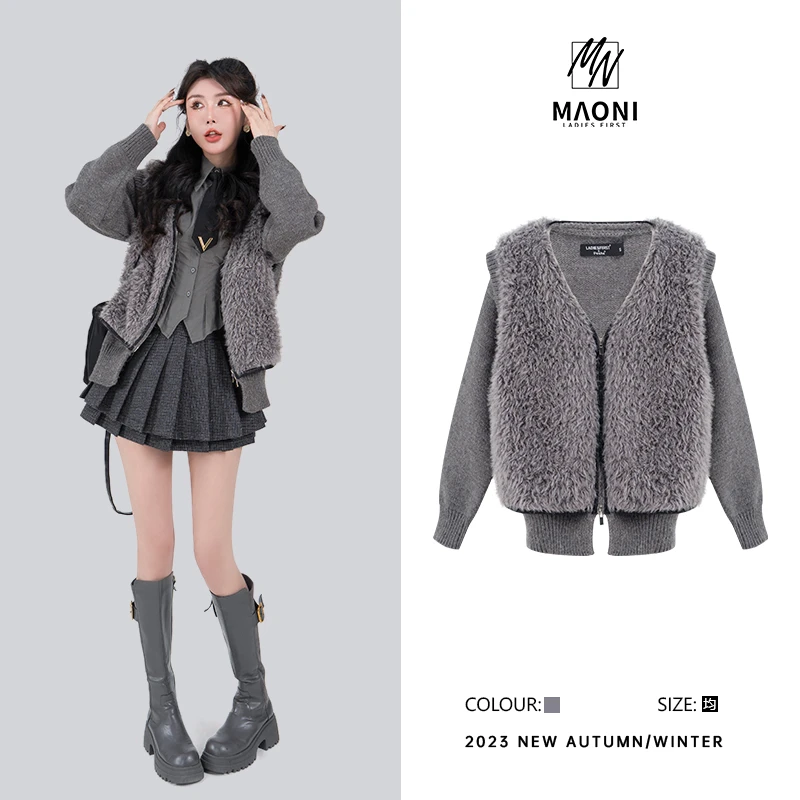 毛妮Peshe【公主请添衣】热力感穿搭时尚假两件慵懒风舒适毛衣D8853