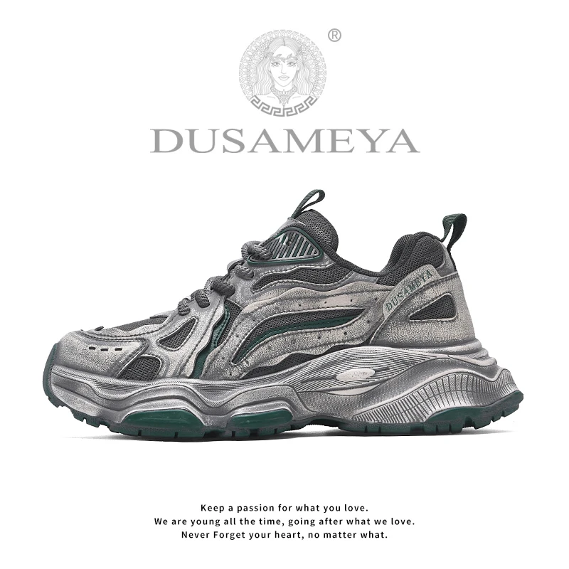 DUSAMEYA/杜莎米娅高端轻奢时尚百搭休闲厚底复古透气老爹鞋6686