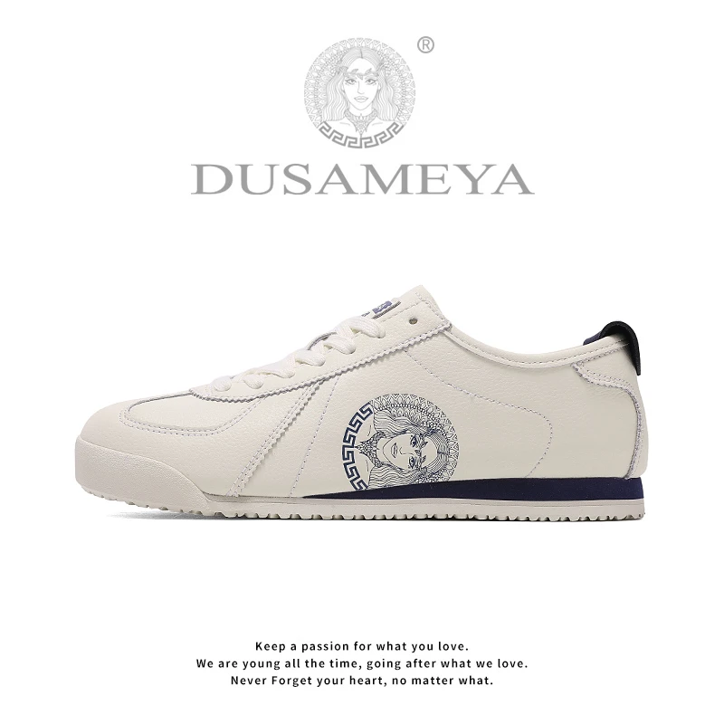 DUSAMEYA/杜莎米娅高端轻奢休闲百搭情侣款阿甘复古德训鞋D6688