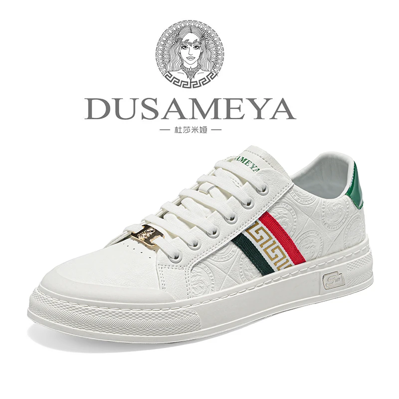 DUSAMEYA/杜莎米娅高端轻奢时尚百搭低帮小白鞋秋季透气板鞋D6701