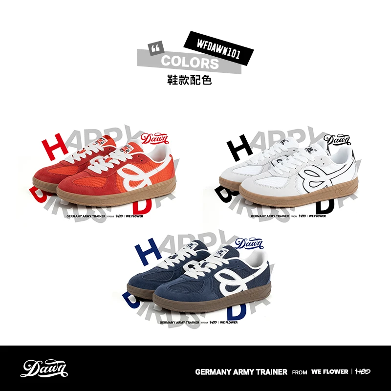 【小宋专属】HBD x We Flower联名2024复古德训鞋经典舒适