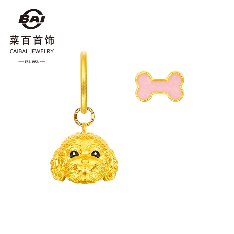 菜百首饰 足金耳饰Lovin恋意系列5D鎏彩旺旺仔黄金泰迪AB款耳钉女