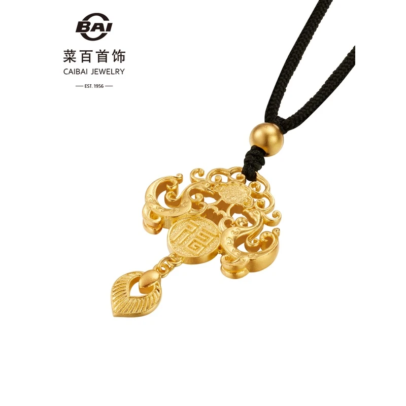 菜百首饰 古法黄金福字凤凰牌吊坠项链国潮风凤羽编织项链送礼物