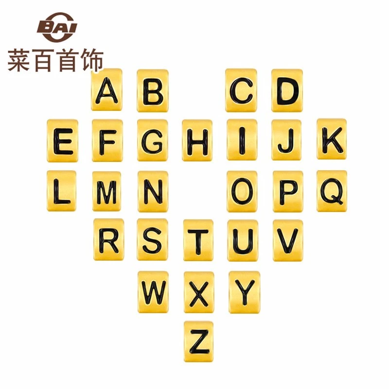菜百首饰 黄金转运珠 足金时尚英文字母系列个性转运珠 不含皮绳