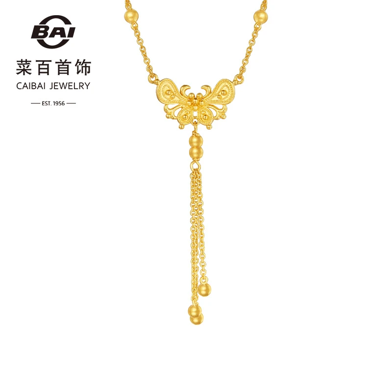 菜百首饰黄金项链东方花园系列5G闪耀金个性时尚蝴蝶足金链牌