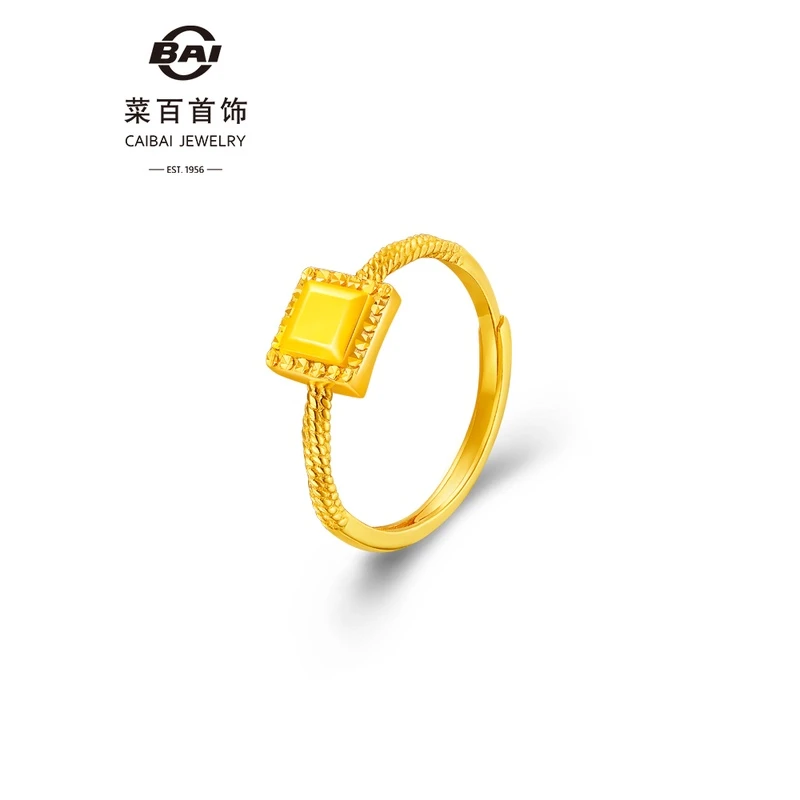 菜百首饰足金戒指个性5G黄金方糖戒指潮流时尚闪耀金几何方块戒指