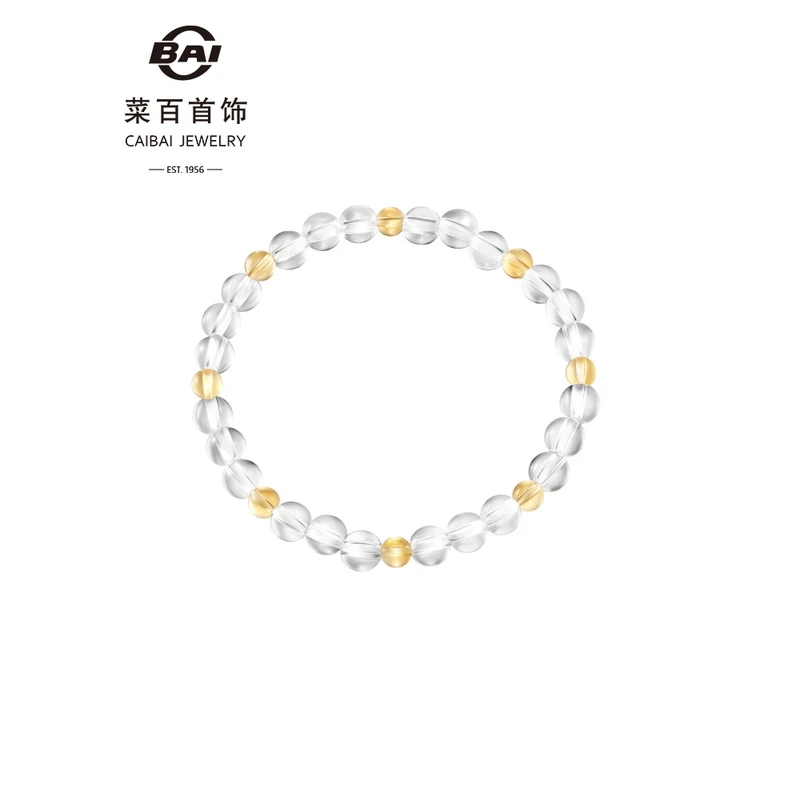 菜百首饰 水晶手链 简约时尚清新气质黄水晶拼白水晶手串手链DH