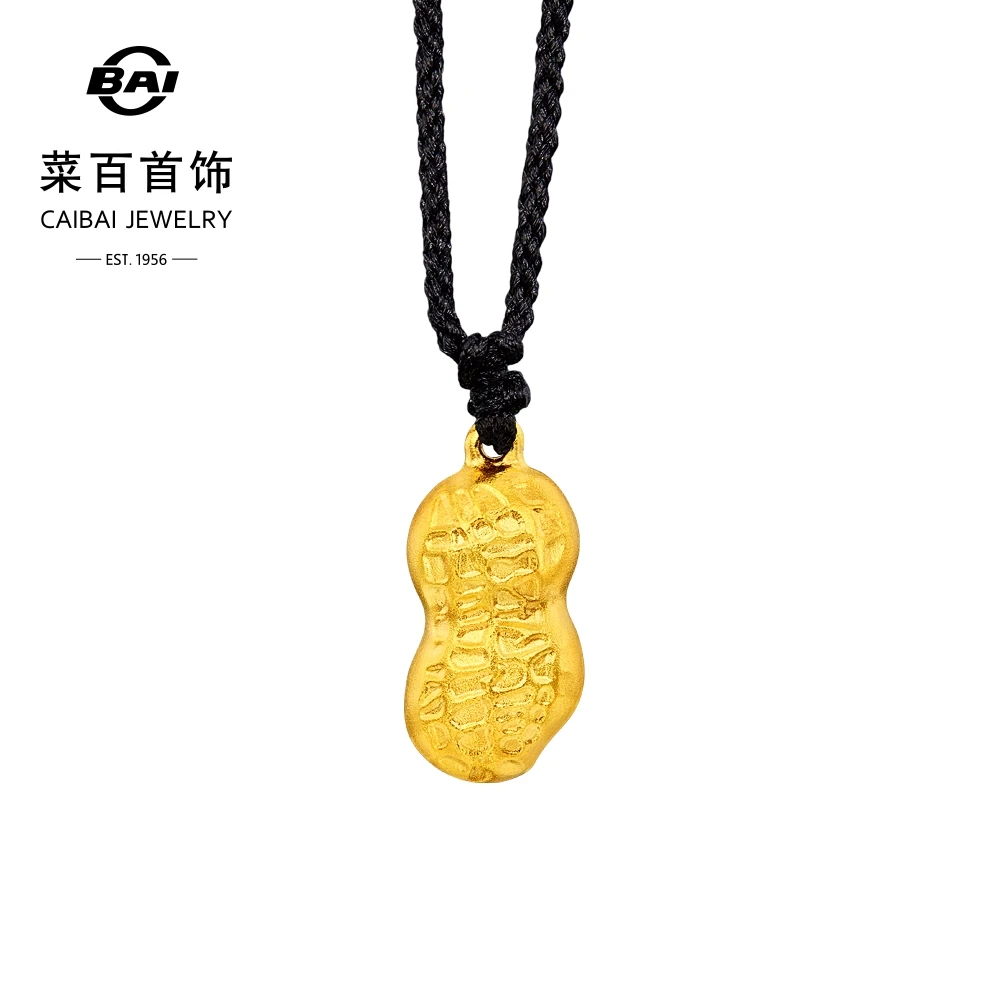 菜百首饰足金花生项链国风古法黄金花生编织项链送礼物