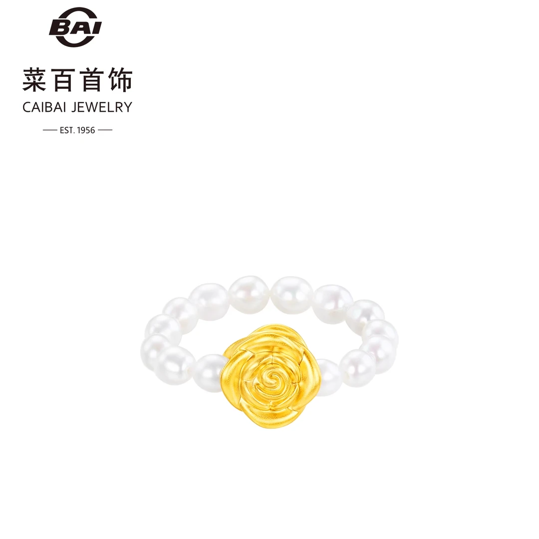 菜百首饰FUN趣系列5D黄金镶珍珠戒指心动玫瑰珍珠戒指16#圈口