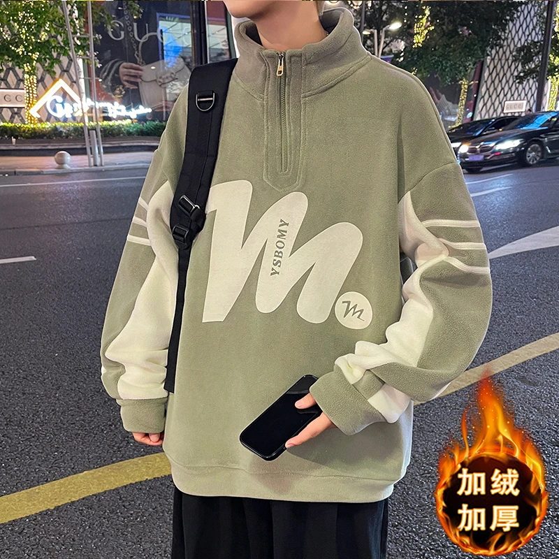 13青少年秋冬装加绒卫衣12岁男孩14初中学生15大童加厚款打底衫16