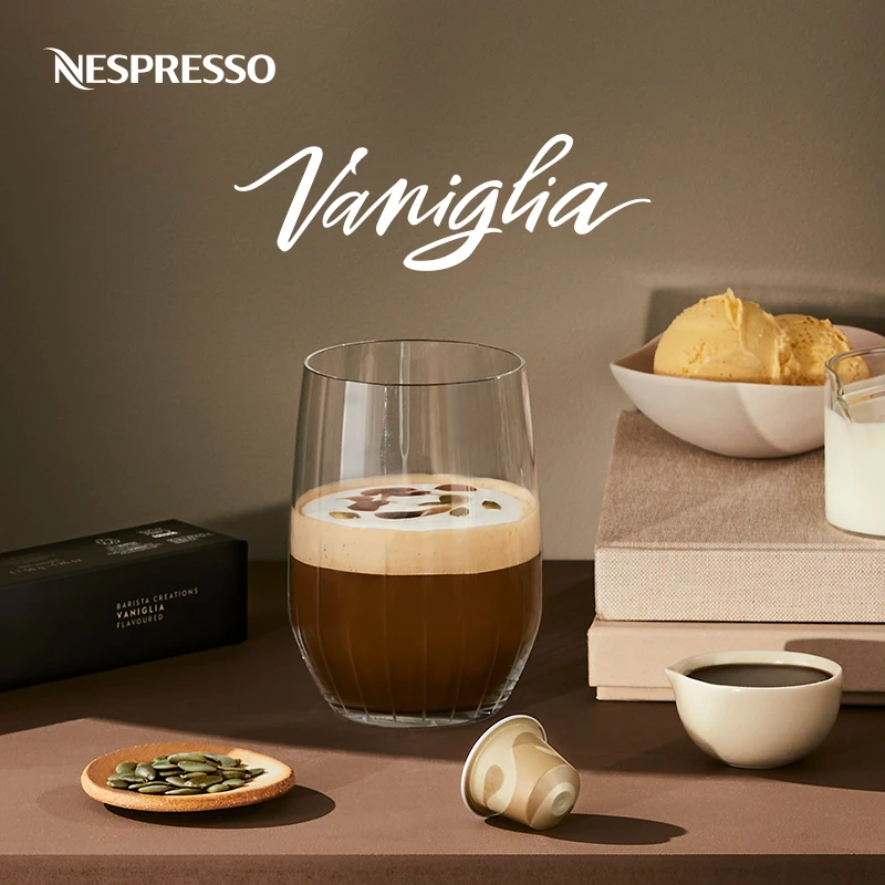 NESPRESSO/奈斯派索胶囊咖啡香草蛋挞风味进口意式浓缩黑咖啡