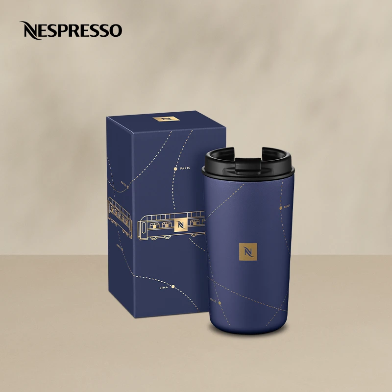 NESPRESSO/奈斯派索奈斯派索 便携旅行保温杯（假日环游限定款）