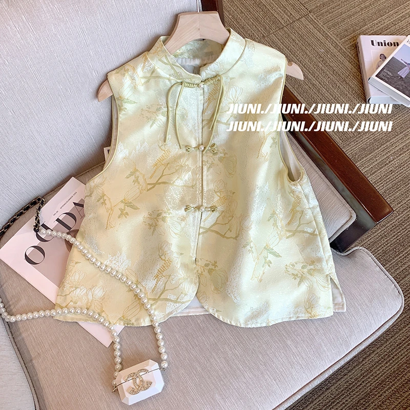 清仓捡漏新中式立领提花流苏马甲女春季2024新款禅意高端无袖上衣