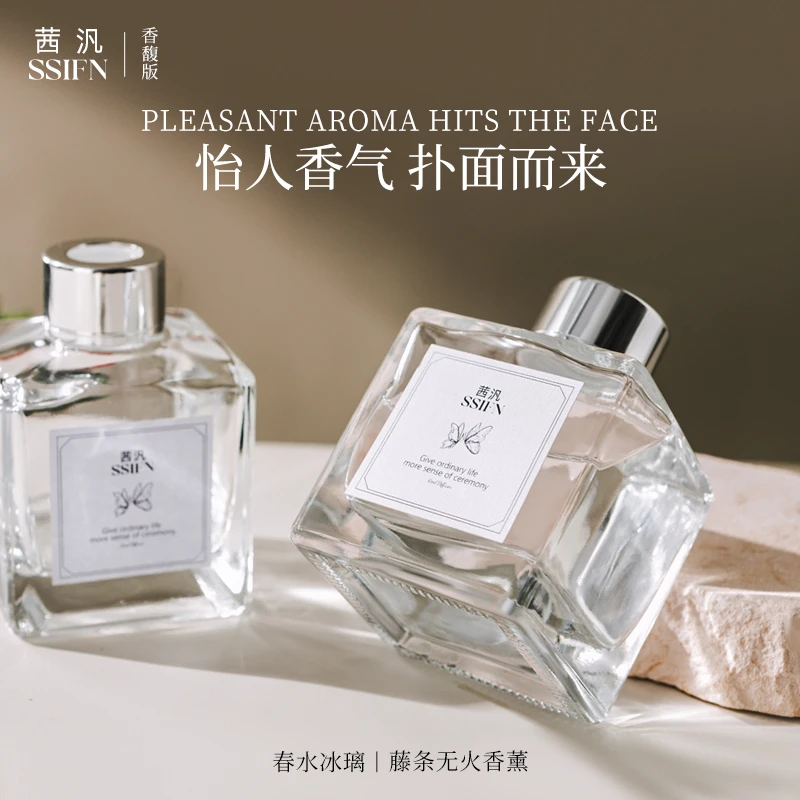 香薰摆件100ml油性精油家用室内持久留香卧室栀子花卫生间酒店