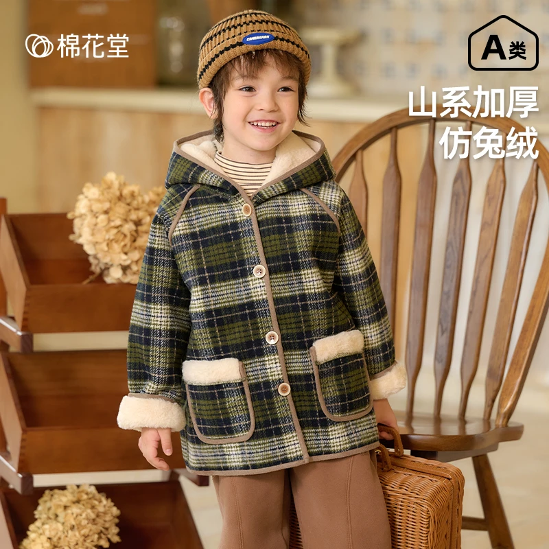 棉花堂冬季新款儿童连帽格子外套保暖洋气男孩女孩大衣F242209