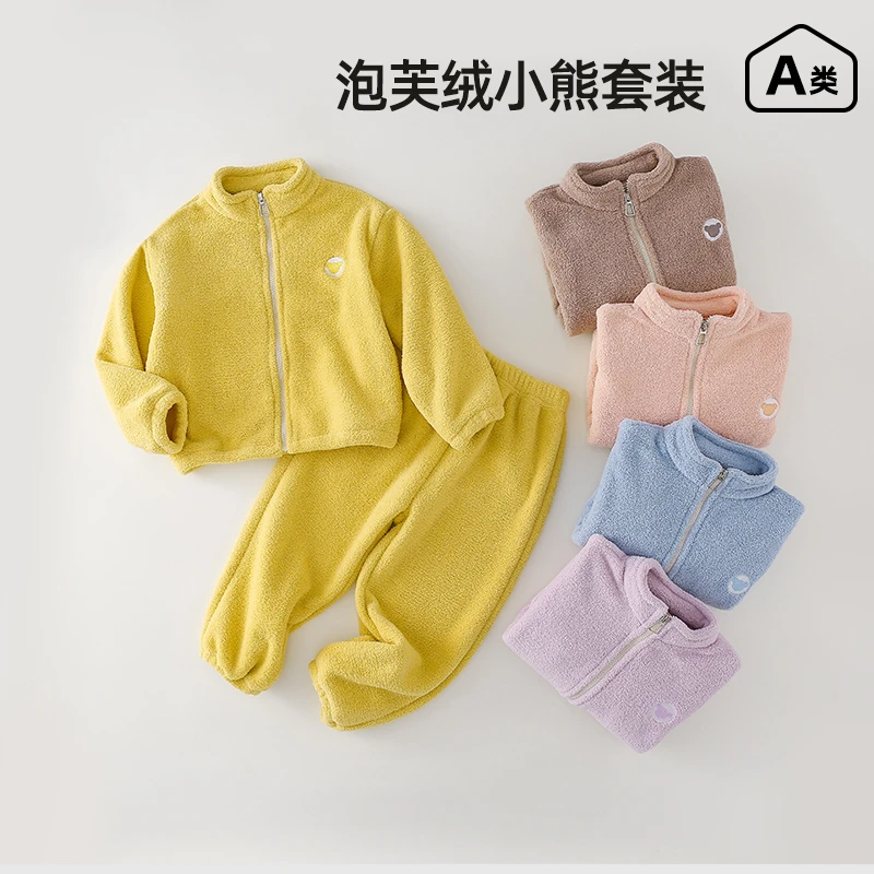 棉花堂秋季24新款儿童套装男孩女孩洋气运动上学潮流套装F242218