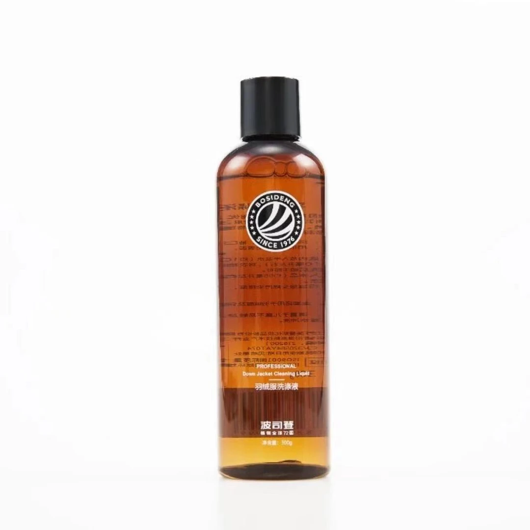 波司登羽绒服专用B24CX000699999999