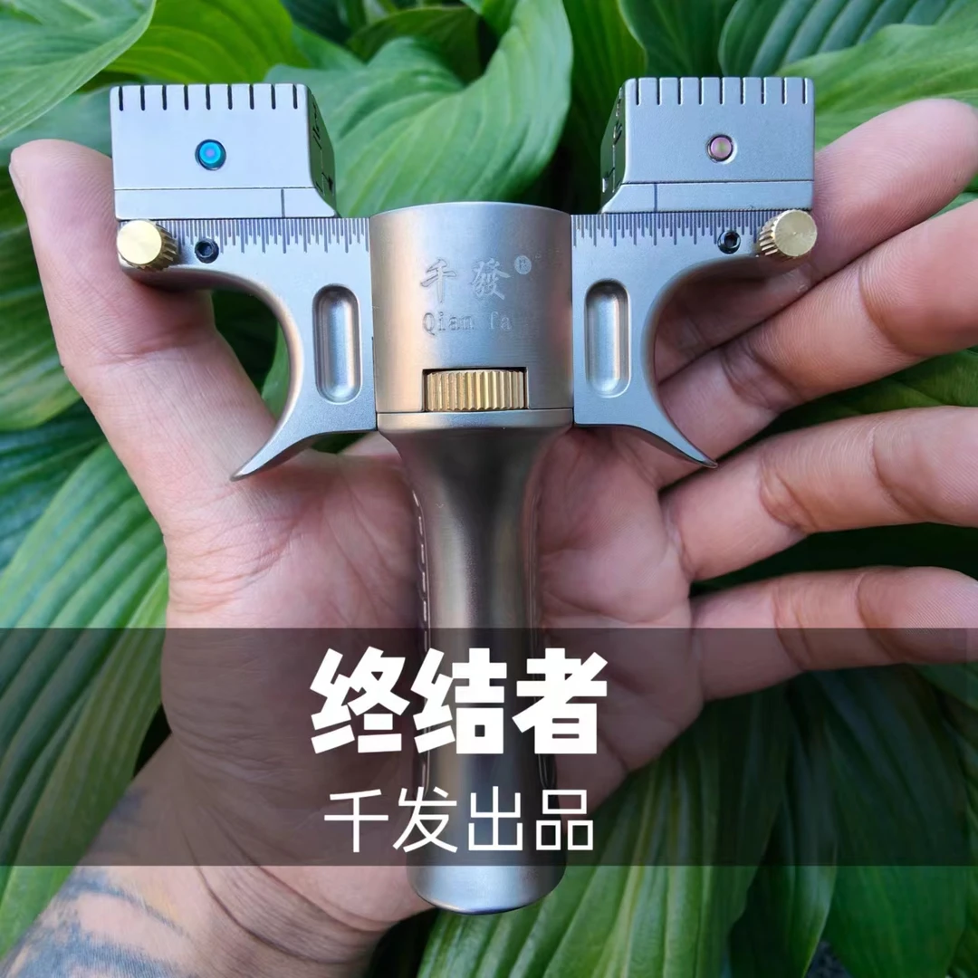 千发出品“终结者”(微调移动弓门钛合金材质)弹弓