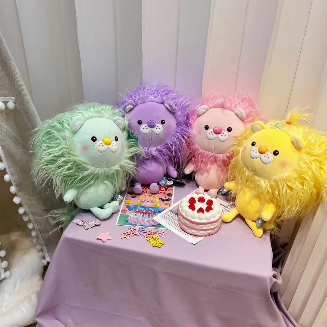 小狮子娃娃可梳头DIY造型的可爱毛绒玩具玩偶公仔送女友生日礼物