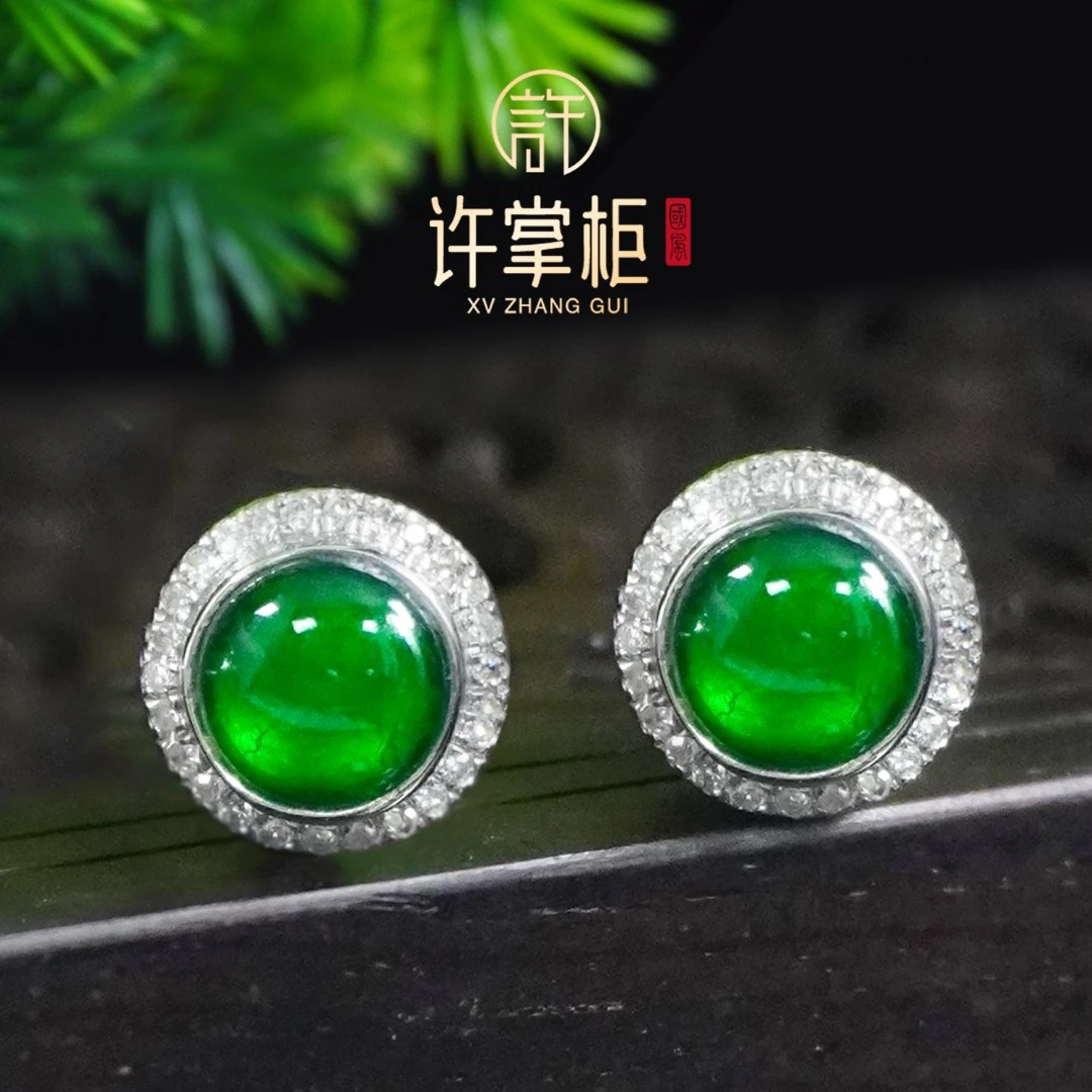 许掌柜｜18K金镶嵌圆牌耳钉耳饰天然缅甸翡翠A货原创优雅气质