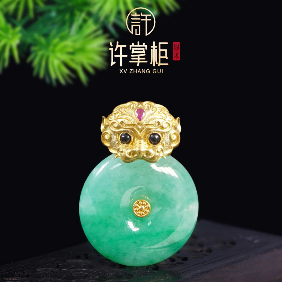 许掌柜｜18K金镶嵌平安扣吊坠天然缅甸翡翠A货国潮风原创设计气质