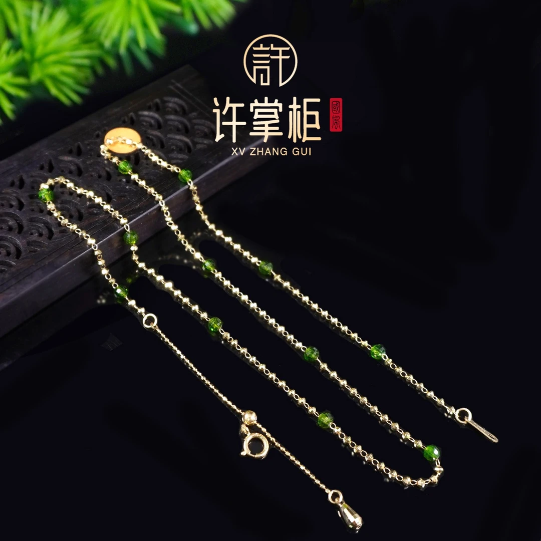 YGY｜18K金镶透辉石项链百搭链锁骨链小清新坠链百搭长约44CM