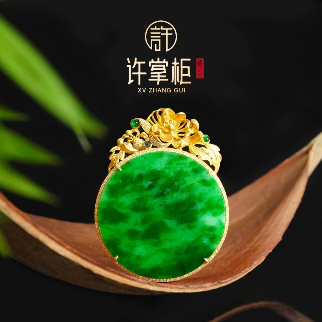 YGY｜18K金镶嵌圆牌吊坠天然缅甸翡翠A货国风原创设计精致百搭