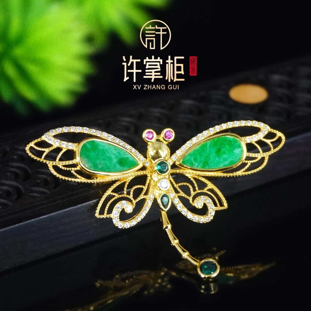 许掌柜｜S925银镶嵌蜻蜓胸针吊坠天然缅甸翡翠A货经典气质百搭复古