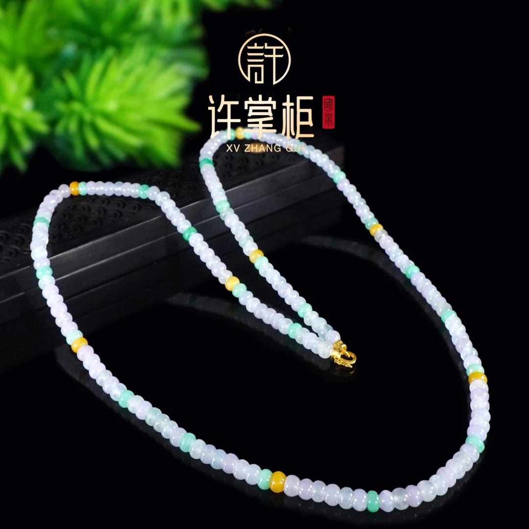 YGY|18K金翡翠算盘珠DIY项链天然缅甸翡翠A货颈饰长度约66CM