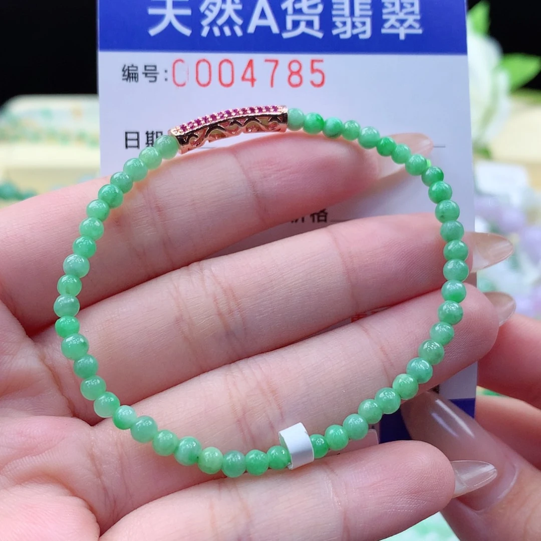 【闪购商品】翡翠颈饰未镶嵌缅甸天然a货翡翠