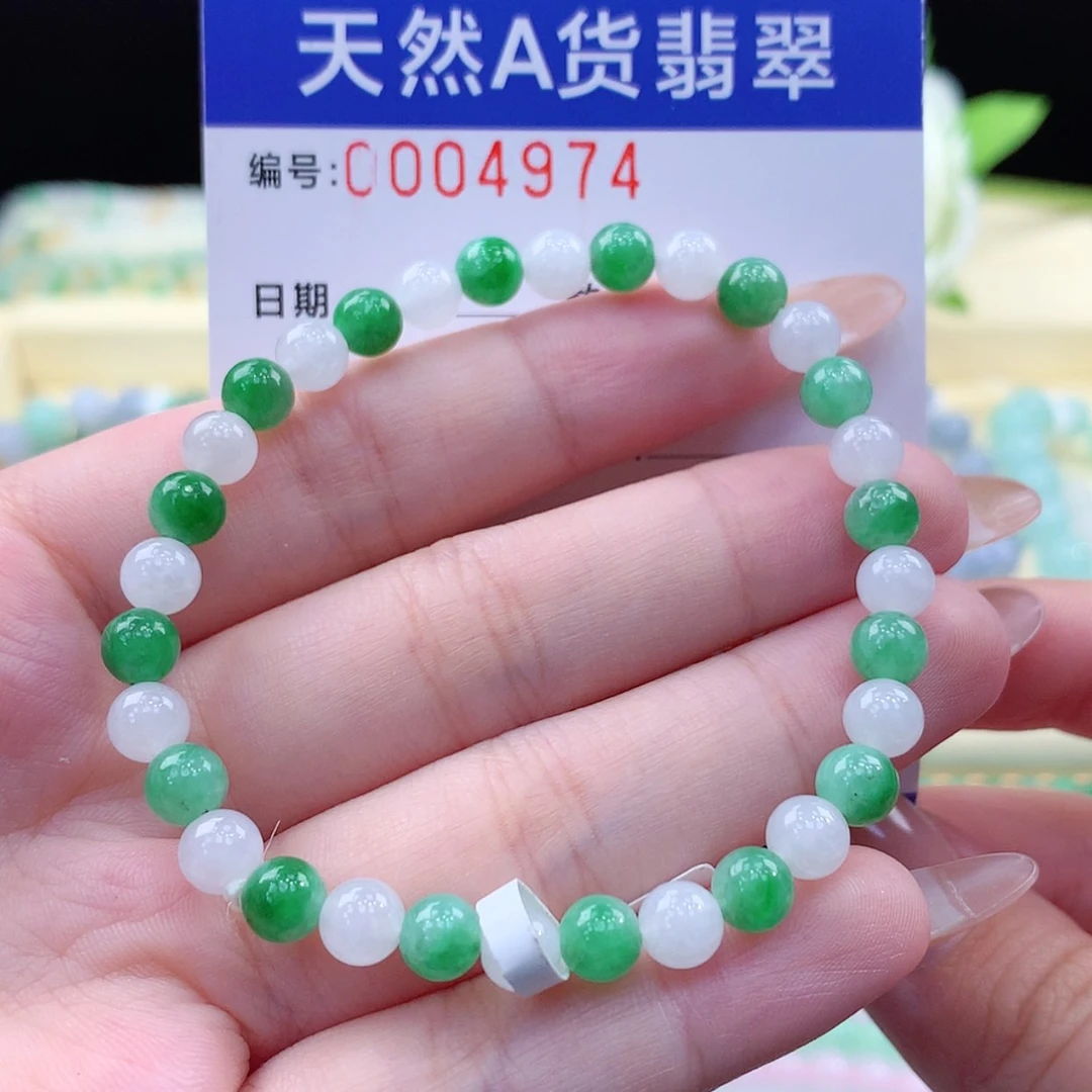 【闪购商品】翡翠颈饰未镶嵌缅甸天然a货翡翠