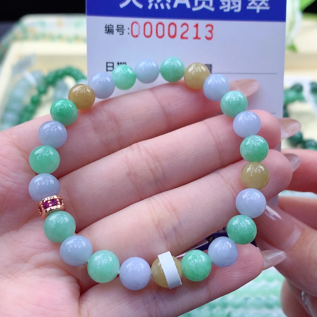 【闪购商品】翡翠颈饰未镶嵌缅甸天然a货翡翠