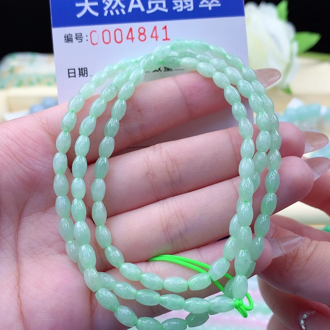 【闪购商品】翡翠颈饰未镶嵌缅甸天然a货翡翠