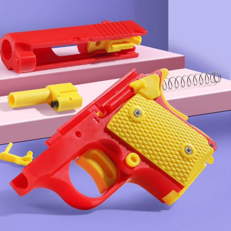 【今日推荐】萝卜枪1911幼崽玩具3D打印小手枪玩具枪重力萝卜枪