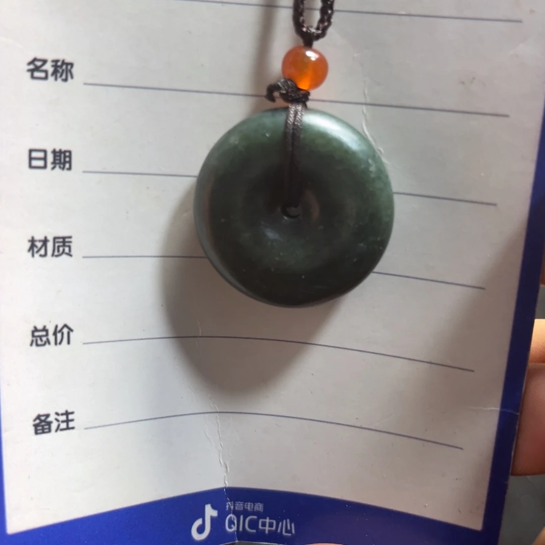 【闪购商品】和田玉挂件未镶嵌维****6