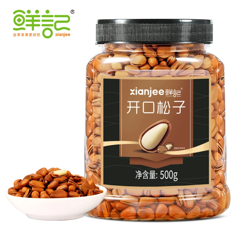 鲜记开口松子500g 东北特产原味坚果罐装零食酥脆饱满
